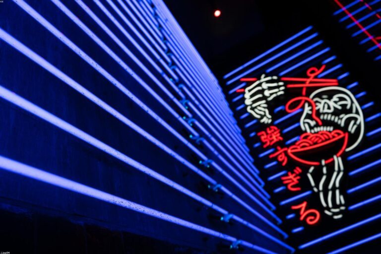 Benito Skinner - Net Worth and Financial Profile