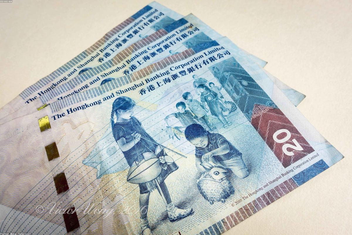 Breece Hall wealth profile