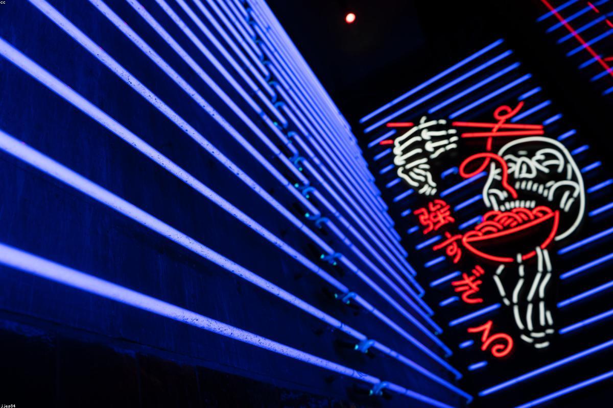 Financial success and wealth building concept