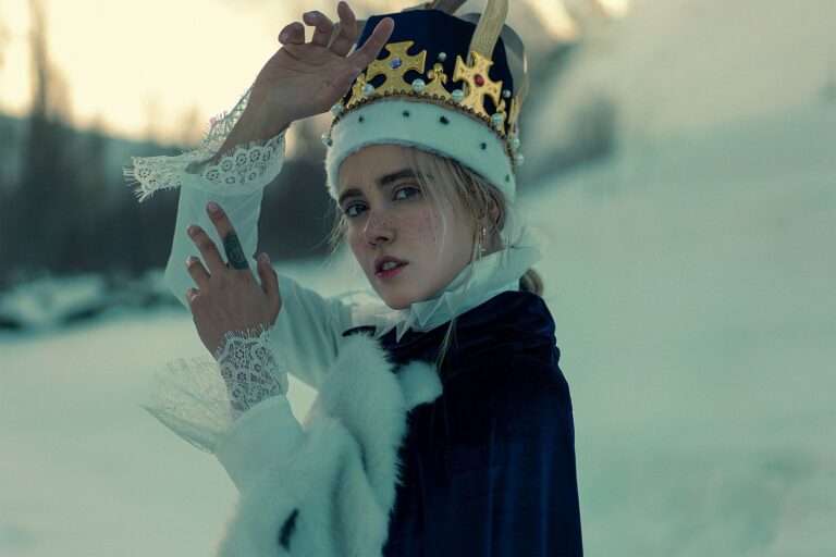What Companies Does Queen Maxima Own - Featured image
